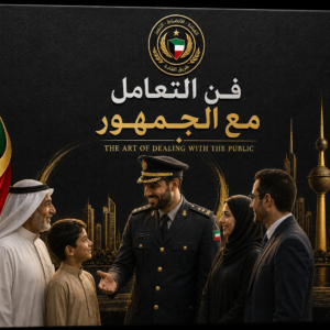 كتاب KAIGEN