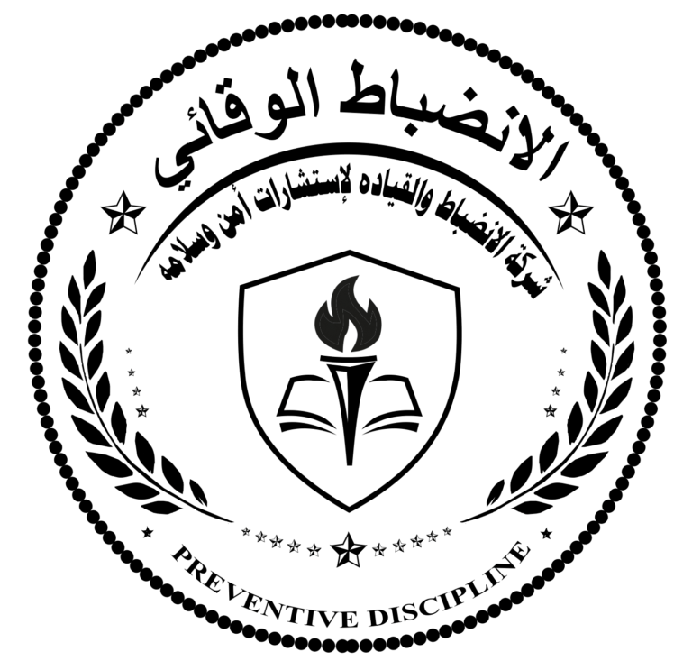 شعار الشركة
